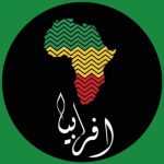 مركز أفرابيا للخدمات الصحفية