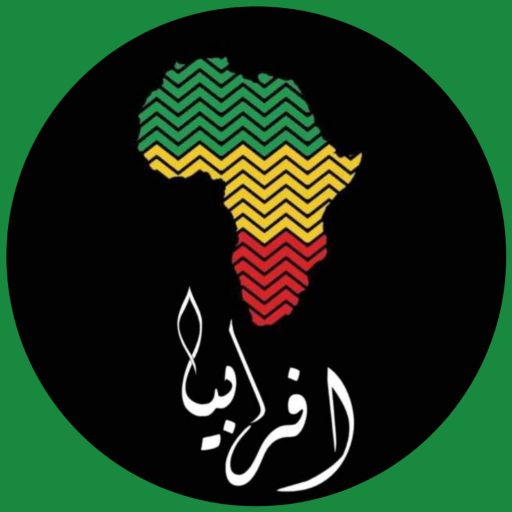 مركز أفرابيا للخدمات الصحفية